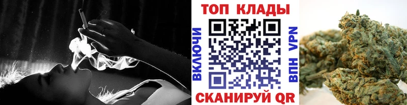 Наркотические вещества Светлый Марихуана Альфа ПВП Гашиш Меф COCAIN