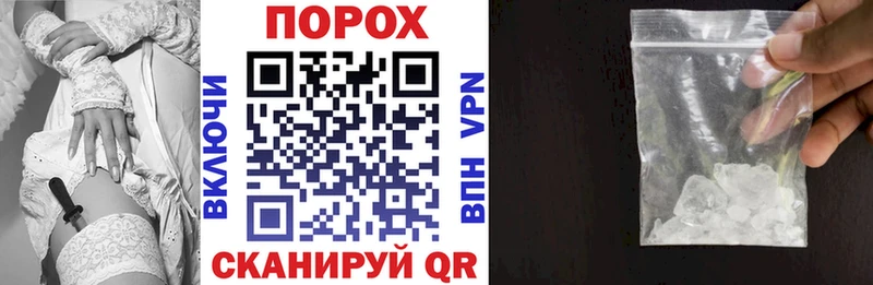 АМФ 97%  Светлый 
