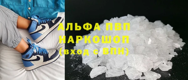 метадон Баксан