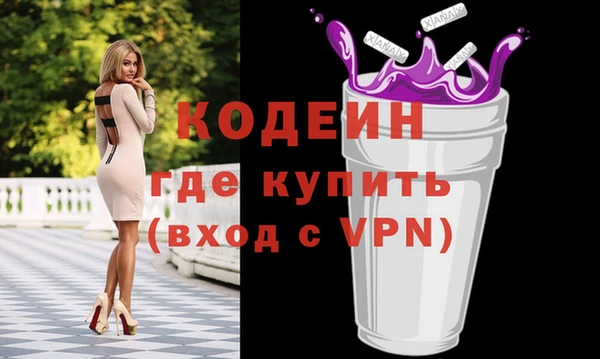 метадон Баксан