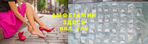 твердый Кодинск