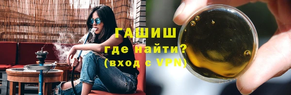 наркотики Балабаново