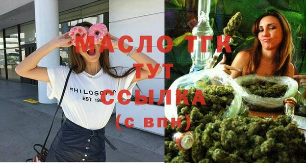 метадон Баксан