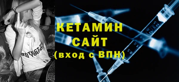 наркотики Балабаново