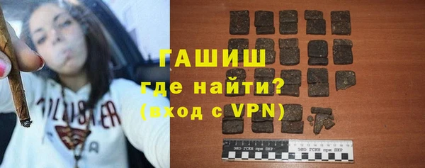 метадон Баксан