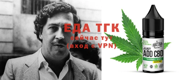 метадон Баксан