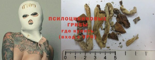 метадон Баксан