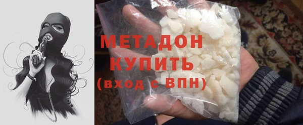 наркотики Балабаново