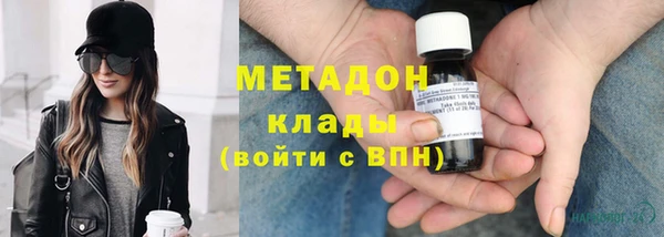 герыч Балахна