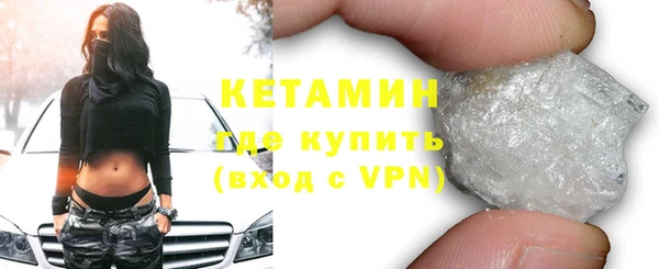 метадон Баксан