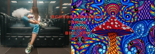 герыч Балахна