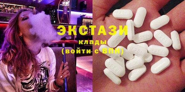 наркотики Балабаново