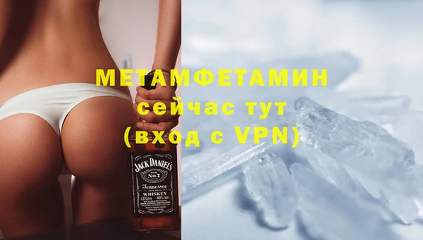 метадон Баксан