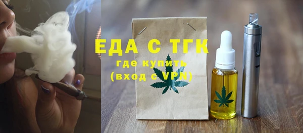 наркотики Балабаново