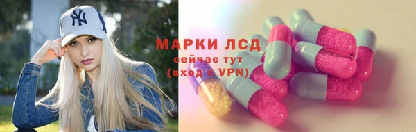 метадон Баксан