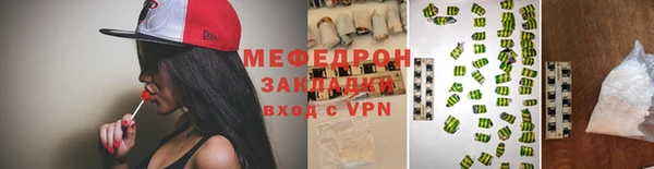наркотики Балабаново