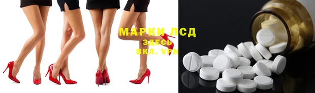 COCAINE Козловка