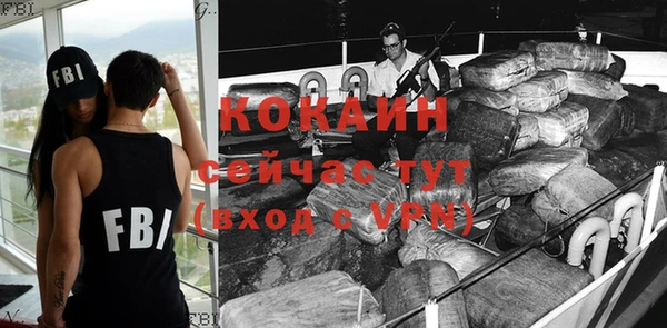 метадон Баксан