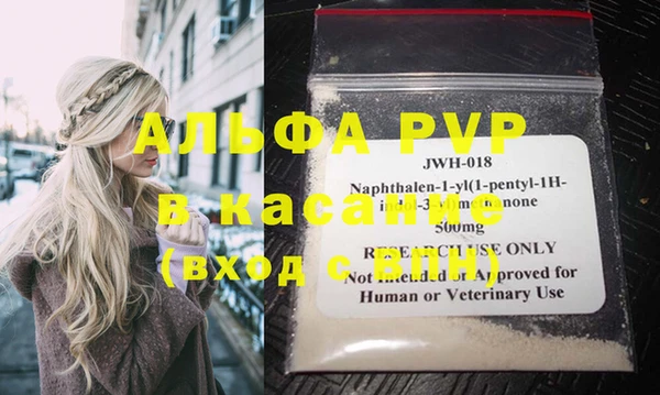 наркотики Балабаново