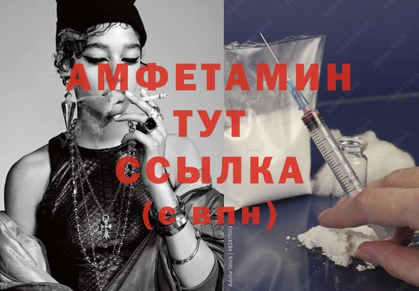 круглые Белоозёрский