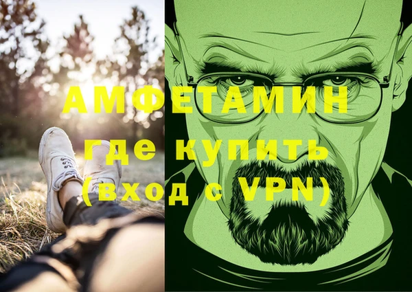 метадон Баксан