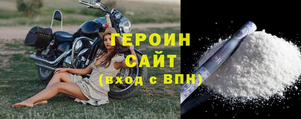 метадон Баксан