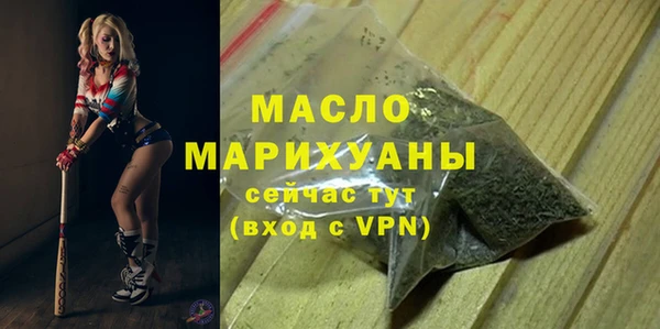 наркотики Балабаново