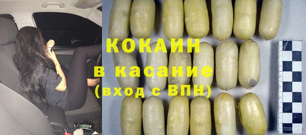 метадон Баксан
