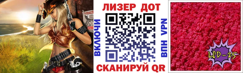 Наркотические марки 1500мкг  наркотики  Светлый 
