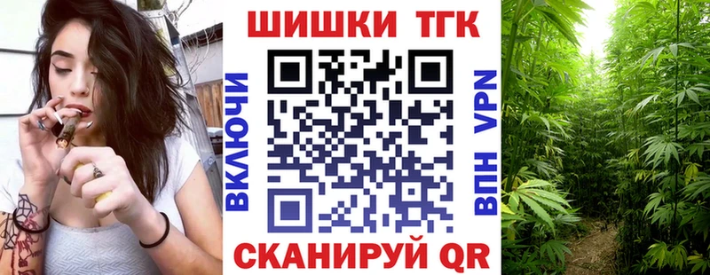 Бошки Шишки LSD WEED  Светлый 